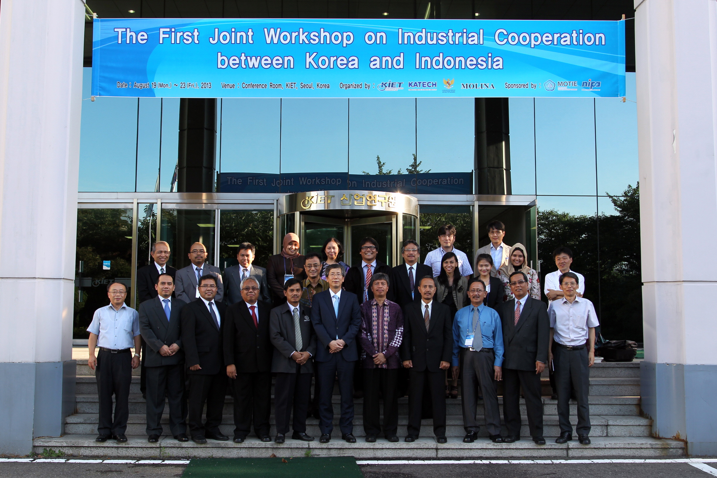 [2013년 8월 19일]The First Joint Workshop on Industrial Cooperation between Korea and Indonesia(1)