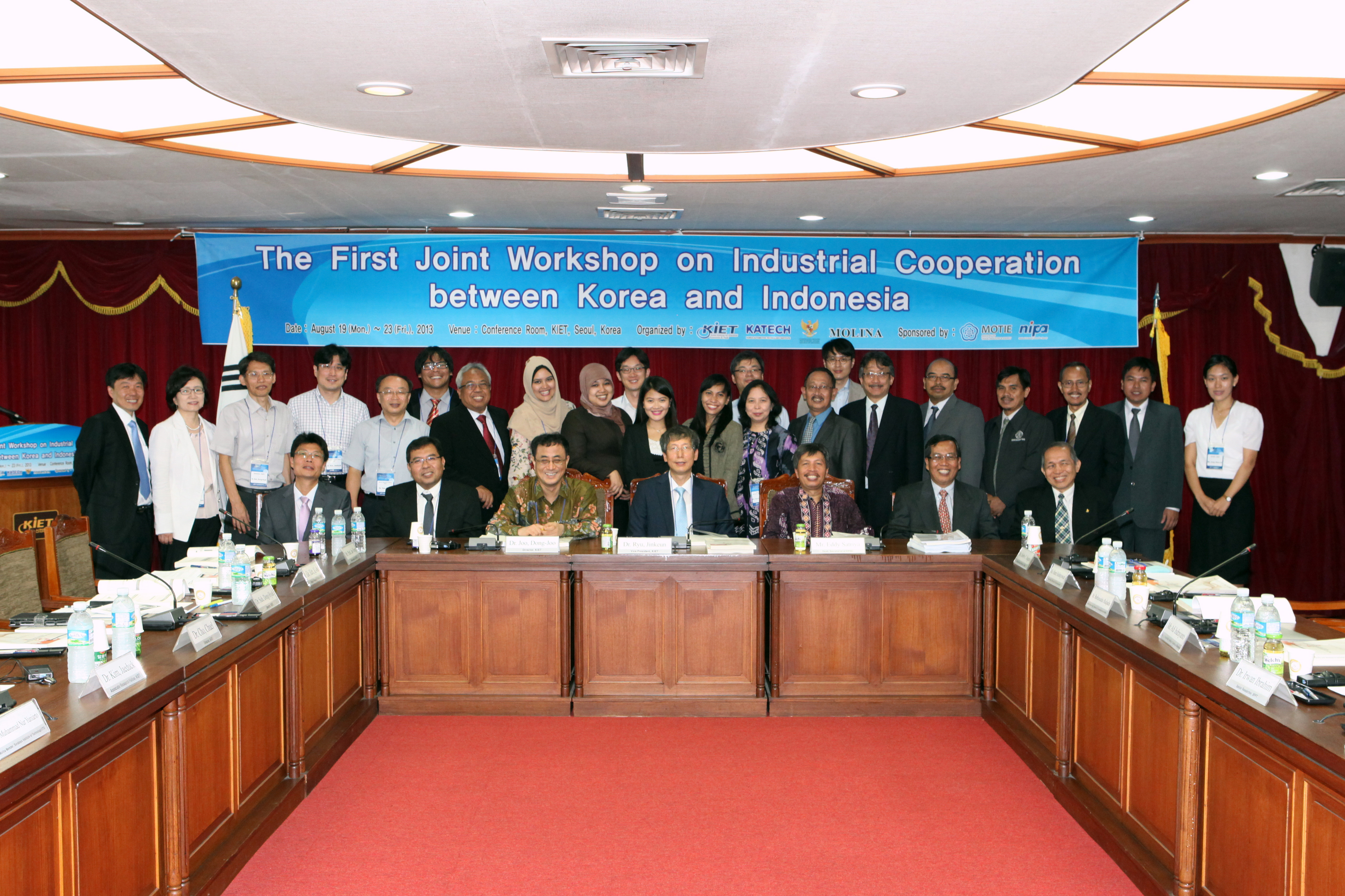 [2013년 8월 19일]The First Joint Workshop on Industrial Cooperation between Korea and Indonesia(2)