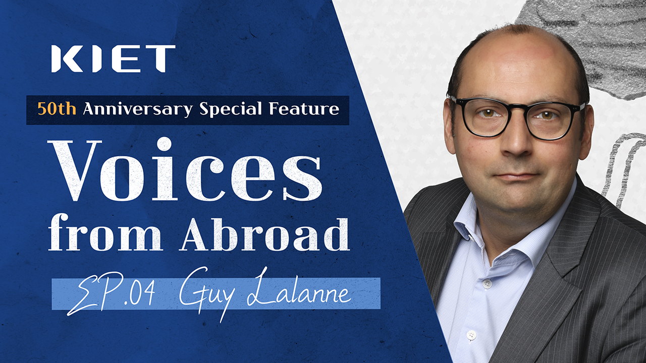 영상보고서_Why the World Is Revisiting Industrial Policy Ep.04 with Guy Lalanne